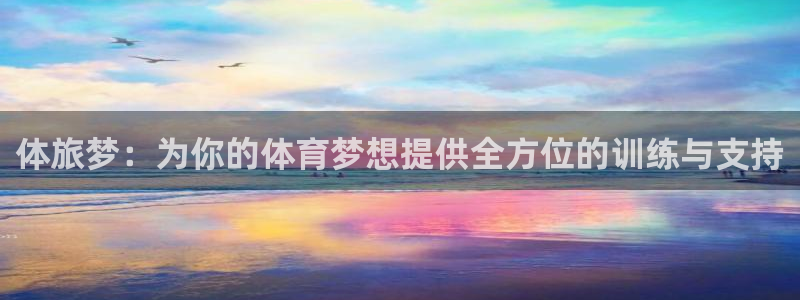 杏悦2体育凯捷代理注册