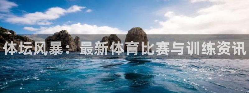 杏悦2体育和杏耀是哪个公司的