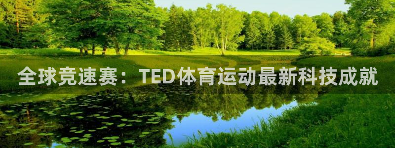 杏悦22代理注册