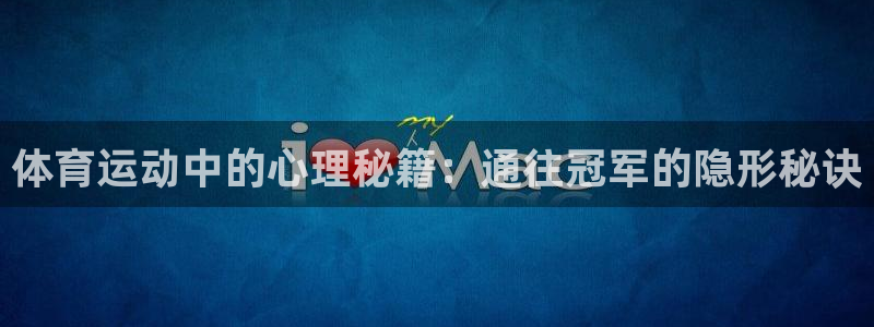 杏悦2体育凯捷登陆
