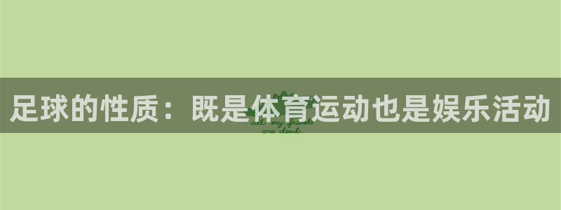 杏悦22登录地址