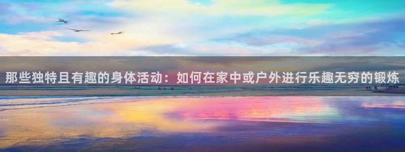 杏悦2娱乐平台