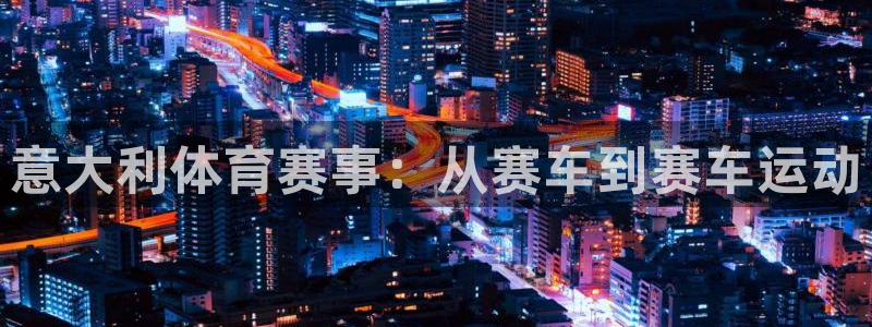 杏悦2f凯捷平台在线注册