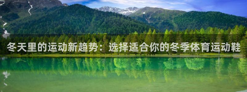 杏悦2代理注册官网入口
